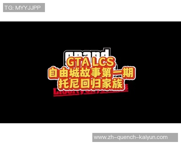 托尼:我的孩子听腻了06年夺冠的故事,期望加图索别掉链子